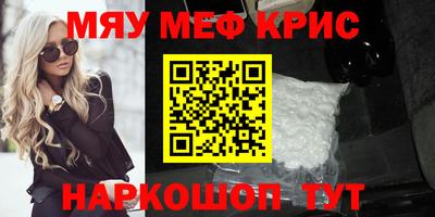 apvp Заволжье