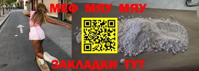 ГАЛЛЮЦИНОГЕННЫЕ ГРИБЫ Жуковский