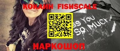 apvp Заволжье