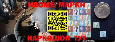 apvp Заволжье