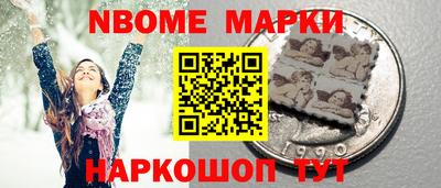 apvp Заволжье