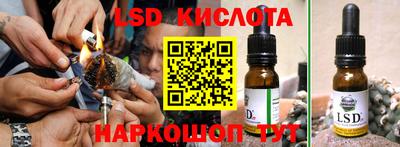 мет Заводоуковск