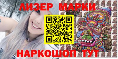 apvp Заволжье