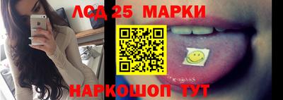 ГАЛЛЮЦИНОГЕННЫЕ ГРИБЫ Жуковский