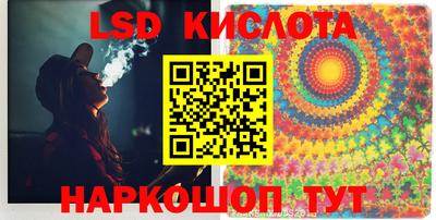 apvp Заволжье
