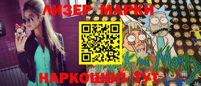 apvp Заволжье