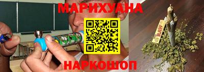мет Заводоуковск