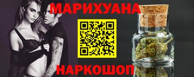 ГАЛЛЮЦИНОГЕННЫЕ ГРИБЫ Жуковский