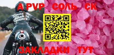 ГАЛЛЮЦИНОГЕННЫЕ ГРИБЫ Жуковский