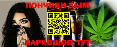 ГАЛЛЮЦИНОГЕННЫЕ ГРИБЫ Жуковский