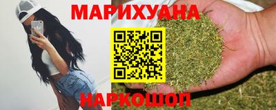 мет Заводоуковск