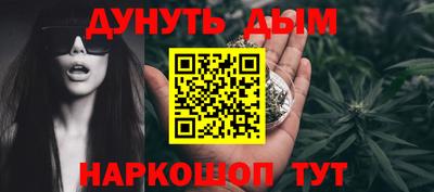 ГАЛЛЮЦИНОГЕННЫЕ ГРИБЫ Жуковский