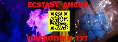 apvp Заволжье