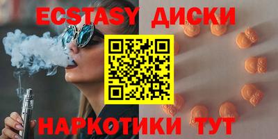apvp Заволжье