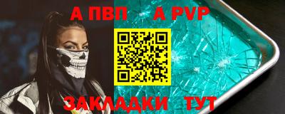 ГАЛЛЮЦИНОГЕННЫЕ ГРИБЫ Жуковский