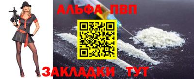 ГАЛЛЮЦИНОГЕННЫЕ ГРИБЫ Жуковский
