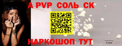 ГАЛЛЮЦИНОГЕННЫЕ ГРИБЫ Жуковский