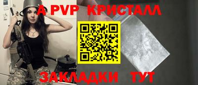 ГАЛЛЮЦИНОГЕННЫЕ ГРИБЫ Жуковский