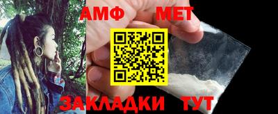 apvp Заволжье