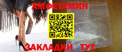 apvp Заволжье