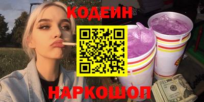 apvp Заволжье