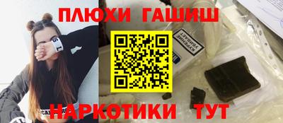 apvp Заволжье