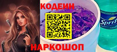 apvp Заволжье