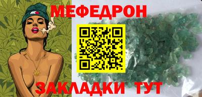 ГАЛЛЮЦИНОГЕННЫЕ ГРИБЫ Жуковский