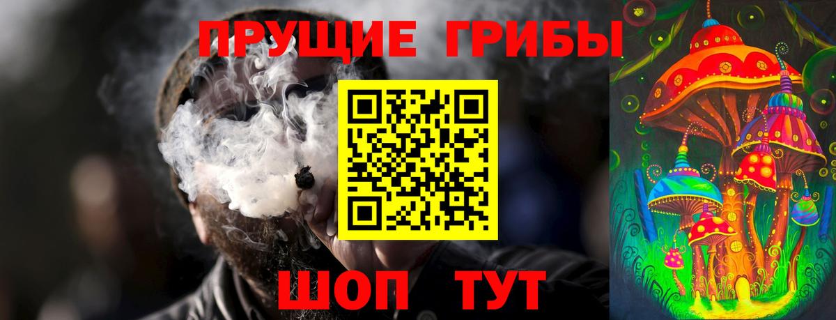 ЭКСТАЗИ Мирный